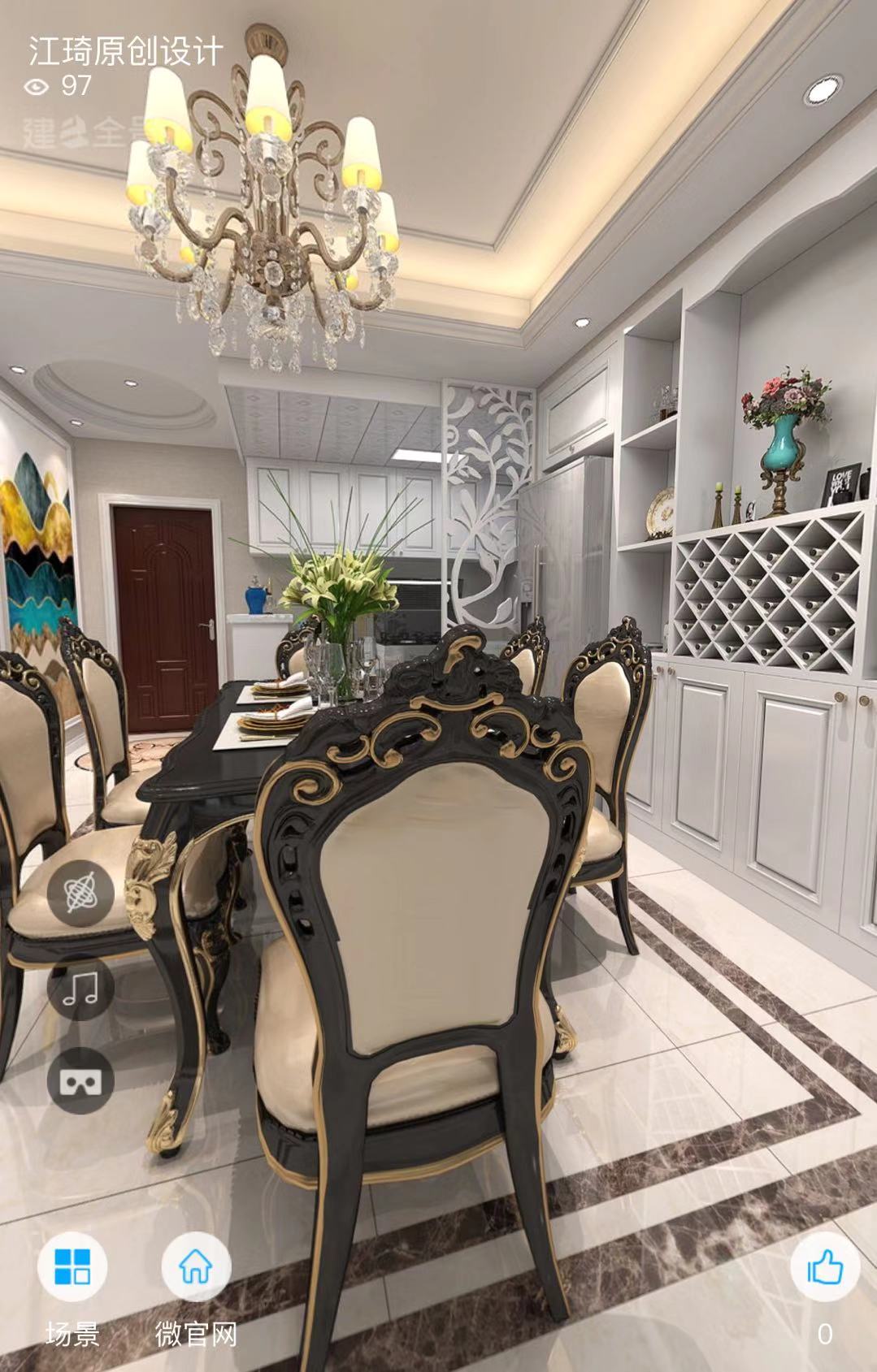 江琦原創(chuàng)設計